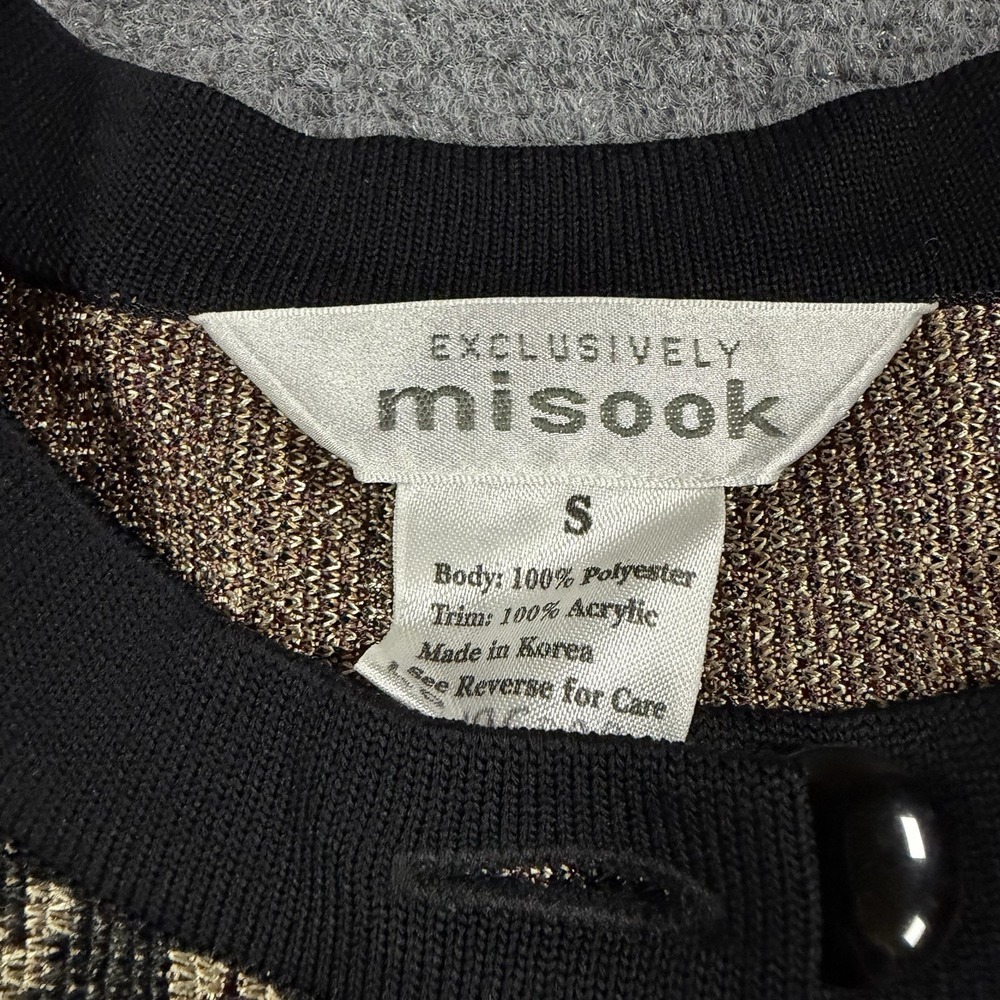 Misook Cardigan Sweater Womens Small Knit Ikat Metallic Print - Picture 2 of 5